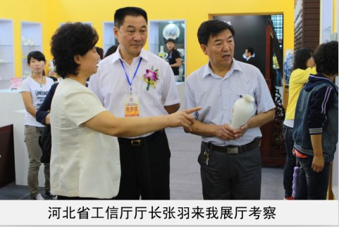 北京新中关华为维修网点省工信厅厅长来我厅考察